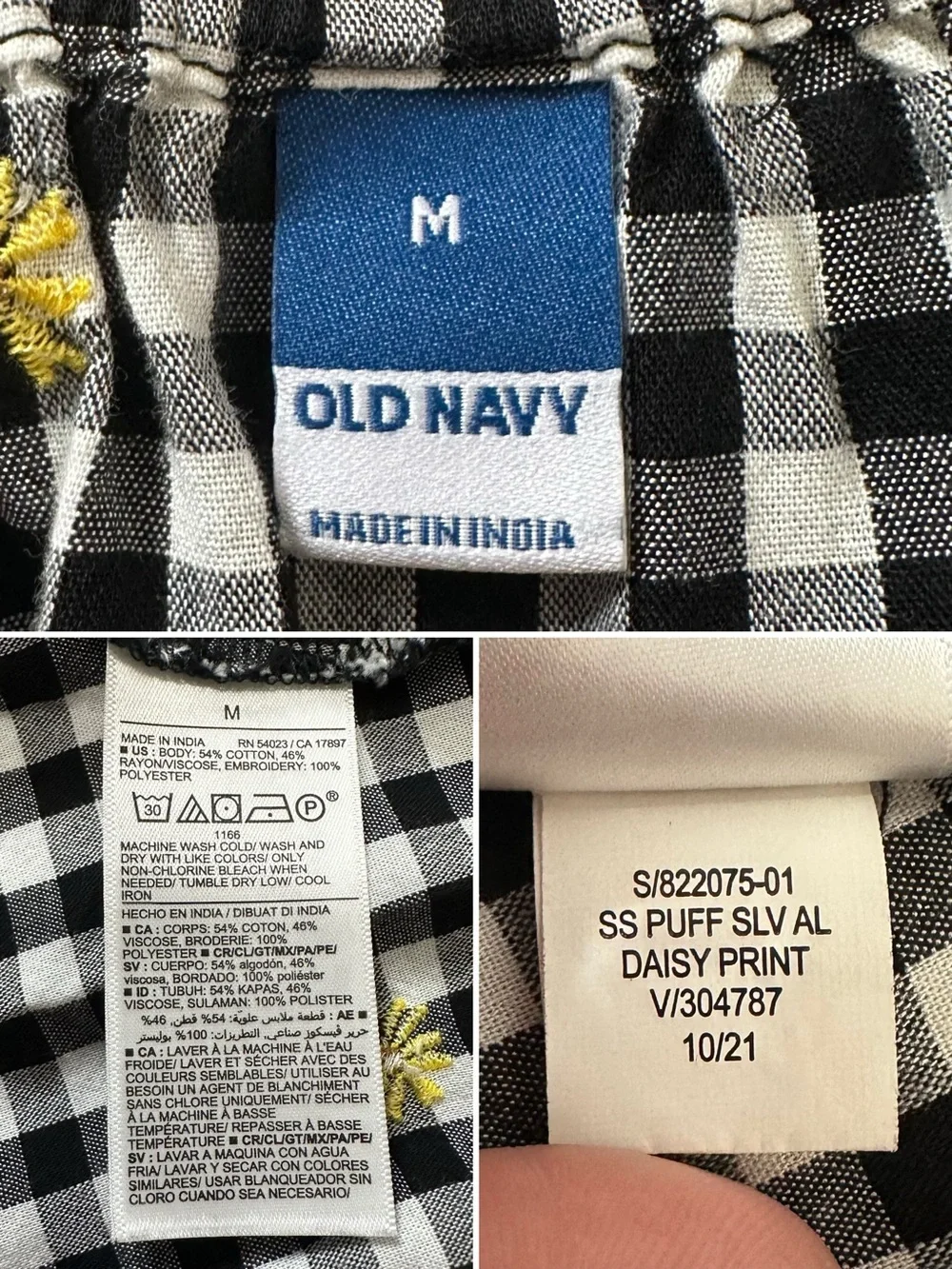 Old Navy Black White Gingham Embroidered Floral Puff Sleeves Top, Sz Medium